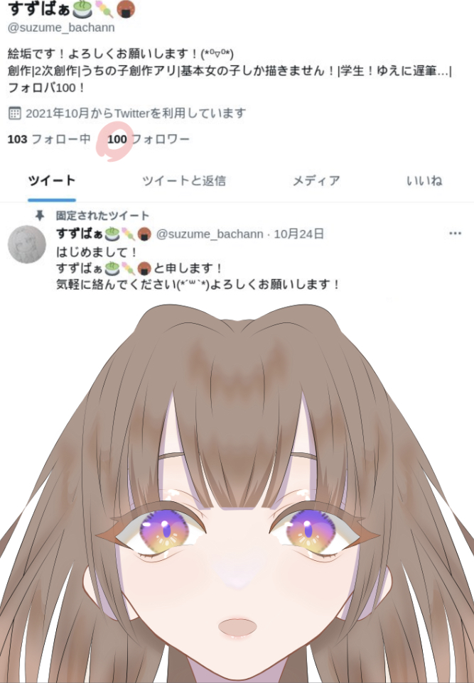 Q0eehbl4ntepdm