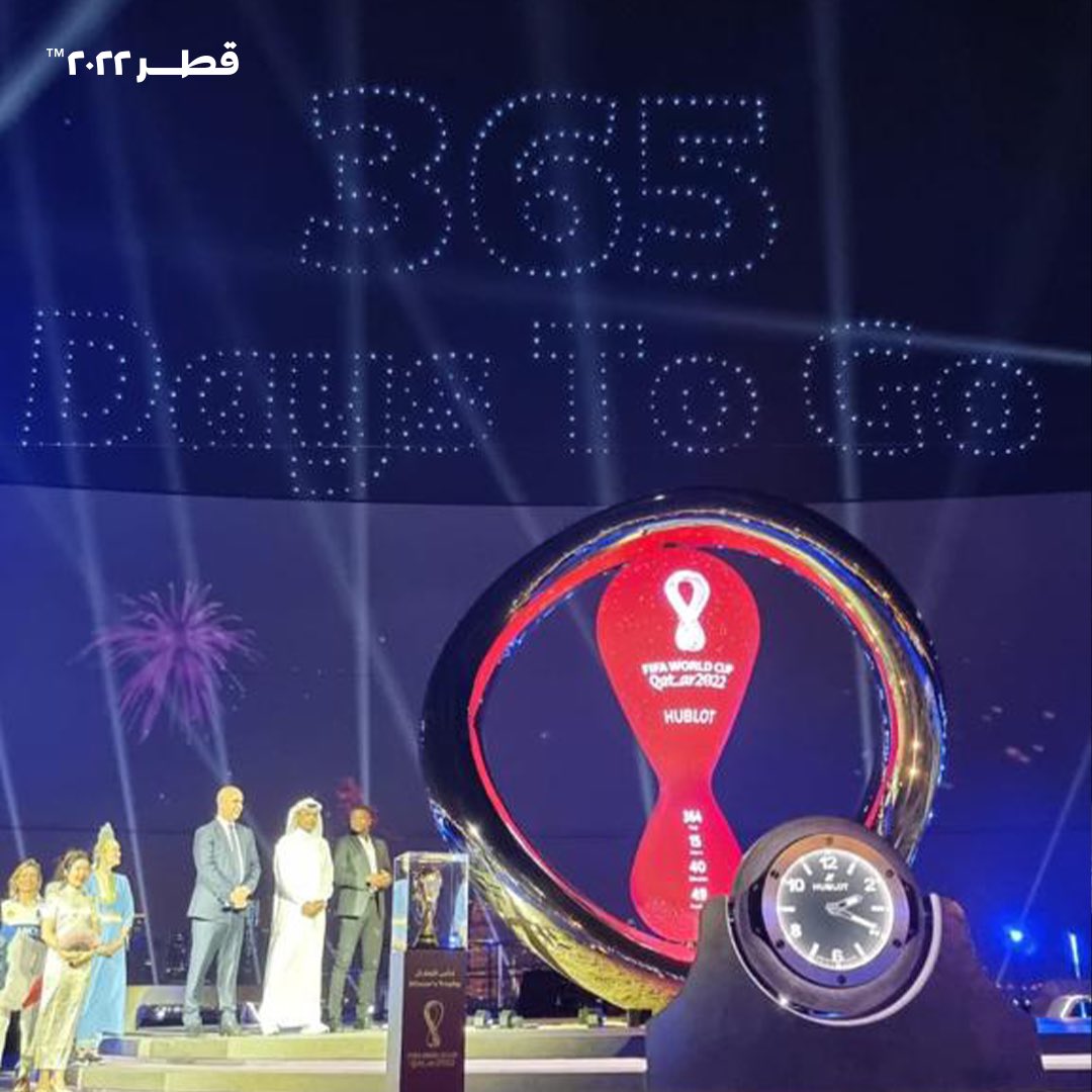 اللجنة العليا للمشاريع والإرث tweet media