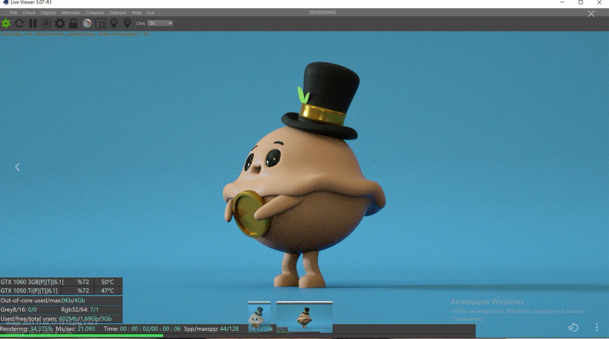 Dumplings fever! Coming soon! 
Choose your dumplings today!
P.S. Сoming soon! launch of pre-sales NFT