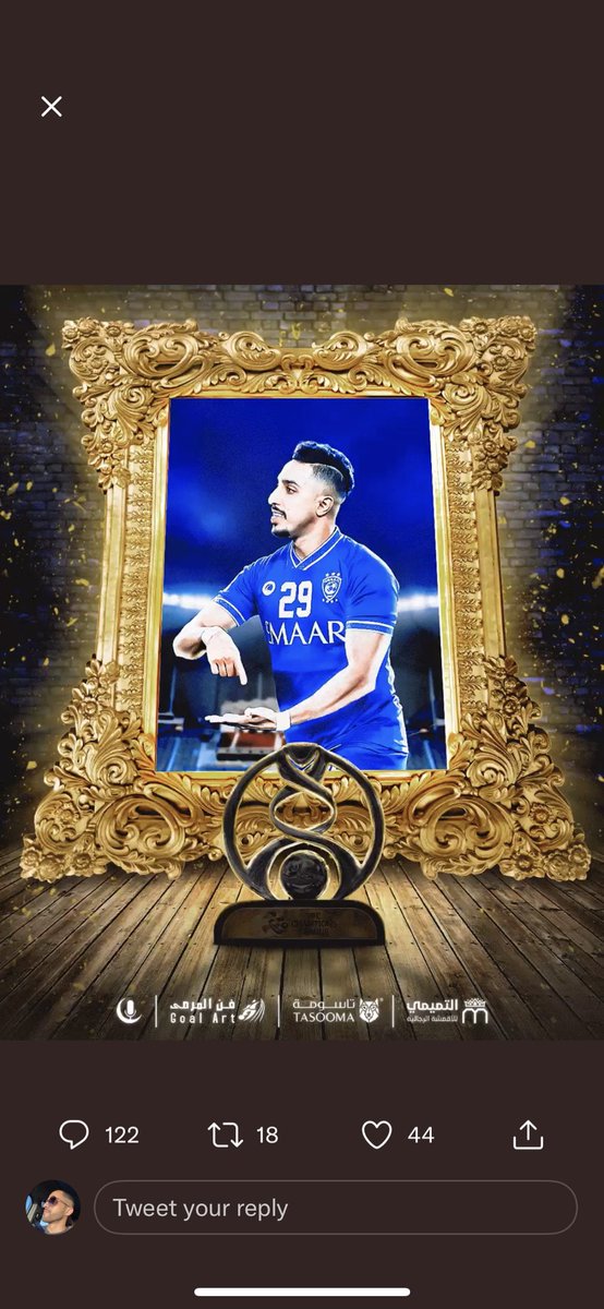 iAbdullahSHO's tweet photo. @MnbrAlhilal ومن غيييره 😍😍💙💙💙💙 https://t.co/TRFIy4LdWH