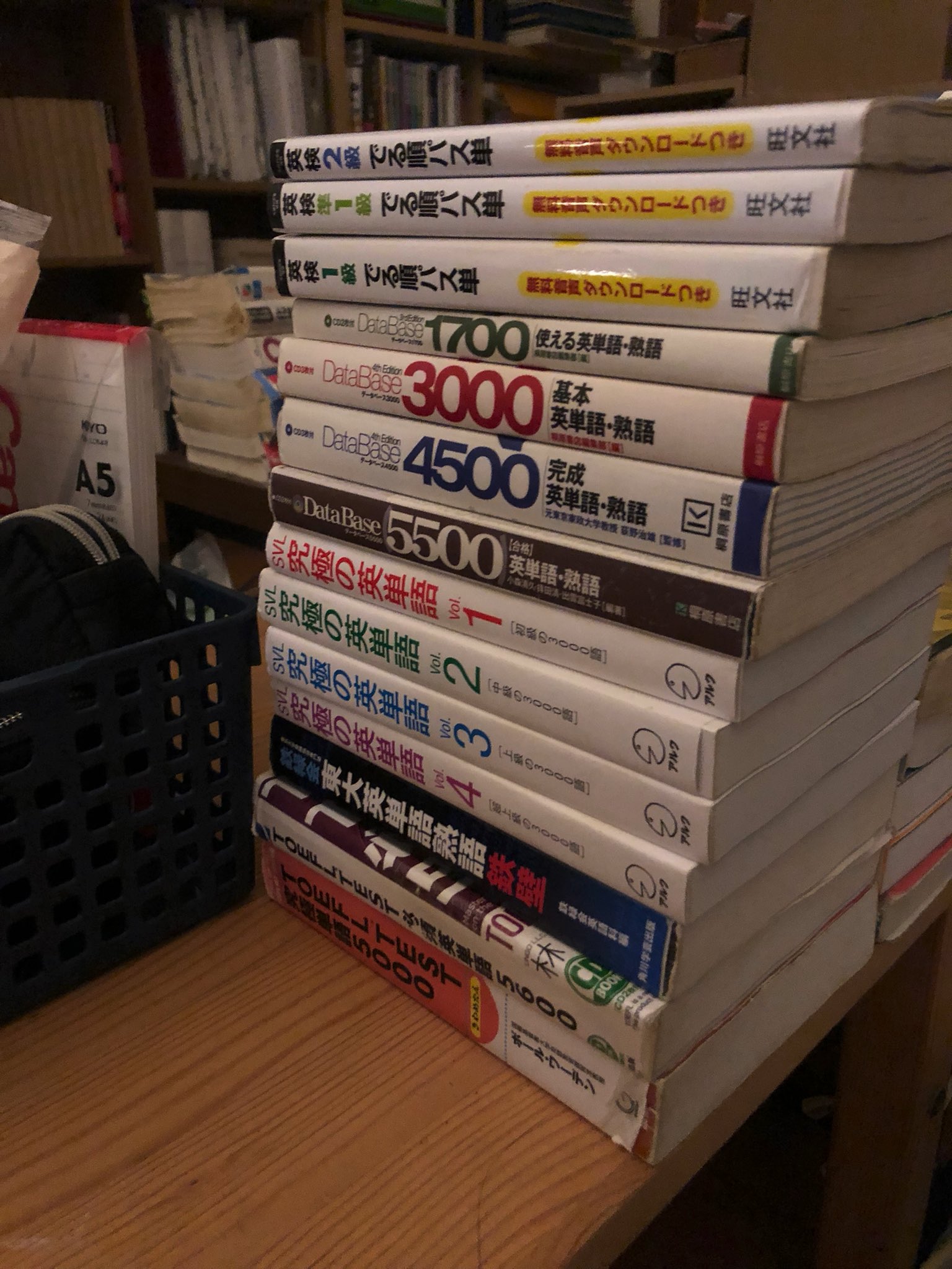 しーくん ひとこと朝宣言 朝活 英語学習 11 22 でる順パス単 3冊 各10ページ データベース 4冊 各10ページ 究極の英単語 4冊 各10ページ 東大英単語熟語鉄壁 一章 Toefl Test必須英単語5600 Toefl Test究極単語5000 英文法 T Co