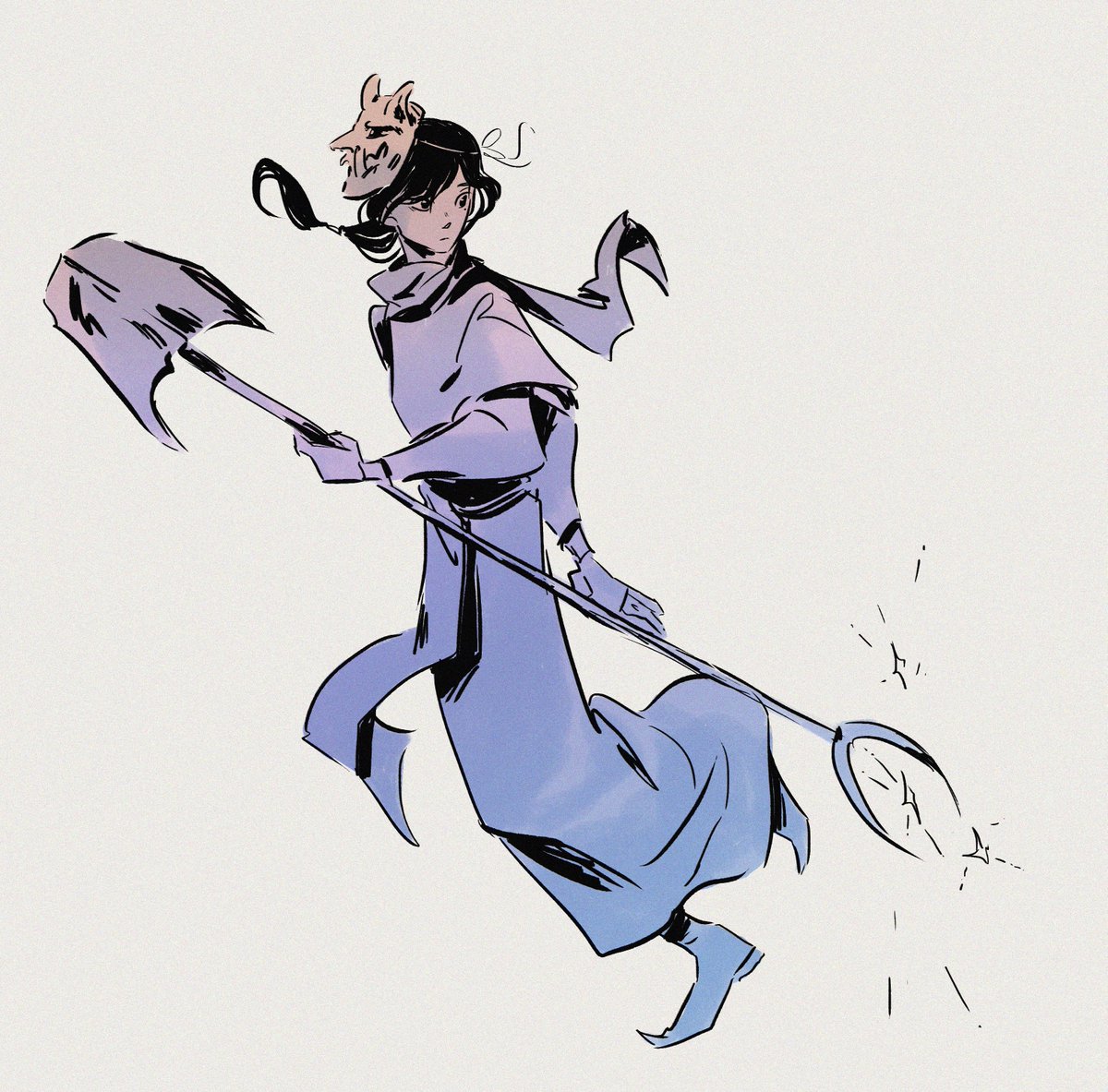 #yinyu