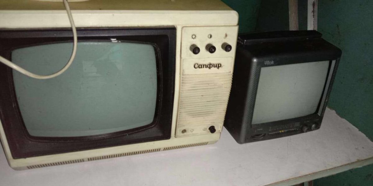 Ай нид хелп. Если у кого-то остались старые советские телевизоры, типа Сапфир и меньше, радиоприемники, радиолы,  можно в нерабочем состоянии, и вы можете их отдать или продать за символическую цену, напишите плиз в тг Ночке 89161409166.