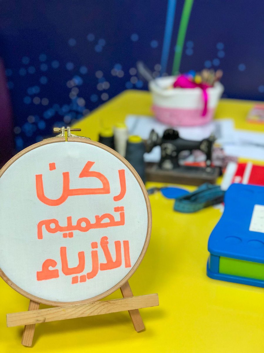 jeddah_Vc's tweet photo. بمناسبة #اليوم_العالمي_للطفل 💙
قام أعضاء الفريق بالتعاون مع جمعية كرم بتنسيق وتنظيم وتفعيل عدة اركان تثقيفية وتعليمية ومهنية في ملاهي فن تايم
#نادي_جدة_التطوعي https://t.co/3qpk0M2ftQ