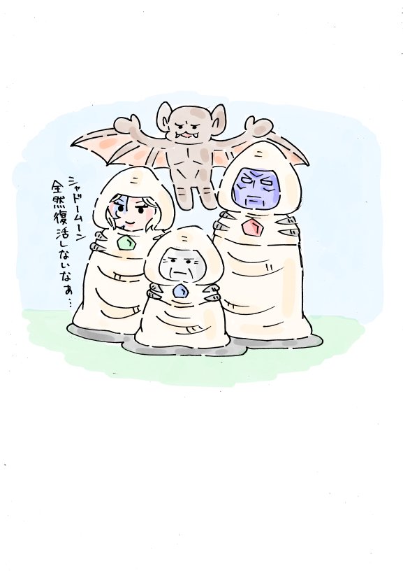 「仮面ライダーBLACK 」|いぬころすけのイラスト