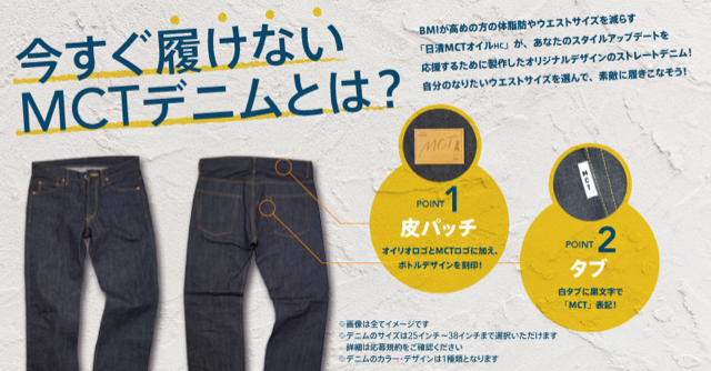 日清オイリオ T Co Tqmrea8ymy Twitter 日清オイリオ T Co Tqmrea8ymy Twitter