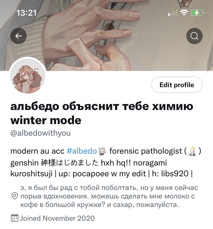 albedowithyou's tweet photo. гений судмедэкспертизы вернулс�� к работе! встречайте новую оформу. надеюсь, что вы скучали по своему химику. https://t.co/fIhkmEjsV4