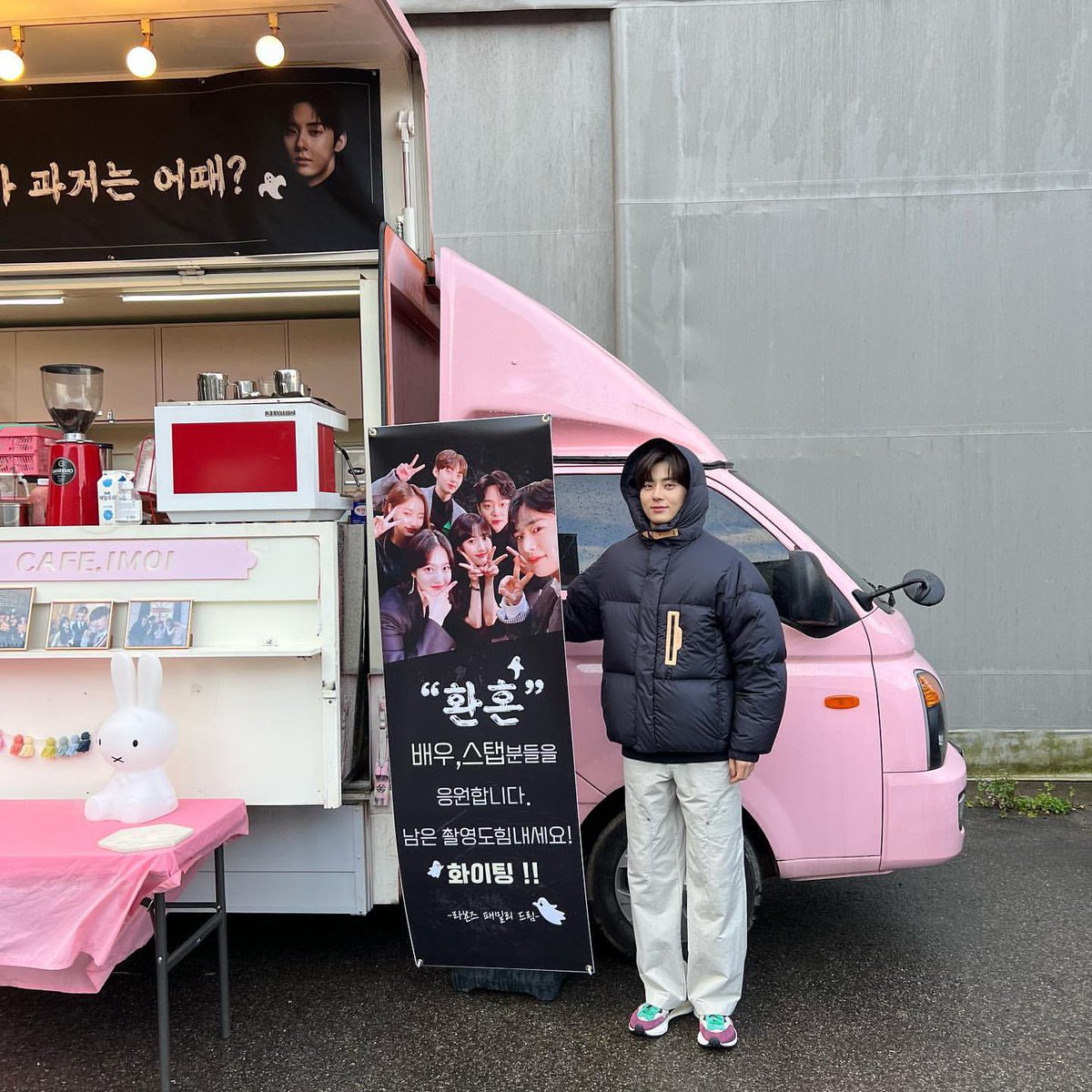 20211122 [optimushwang] 말도 없이🙈
고마워 정말🥺
#라이브온 💚
instagram.com/p/CWj568KJr6R/…
#황민현 #Hwangminhyun