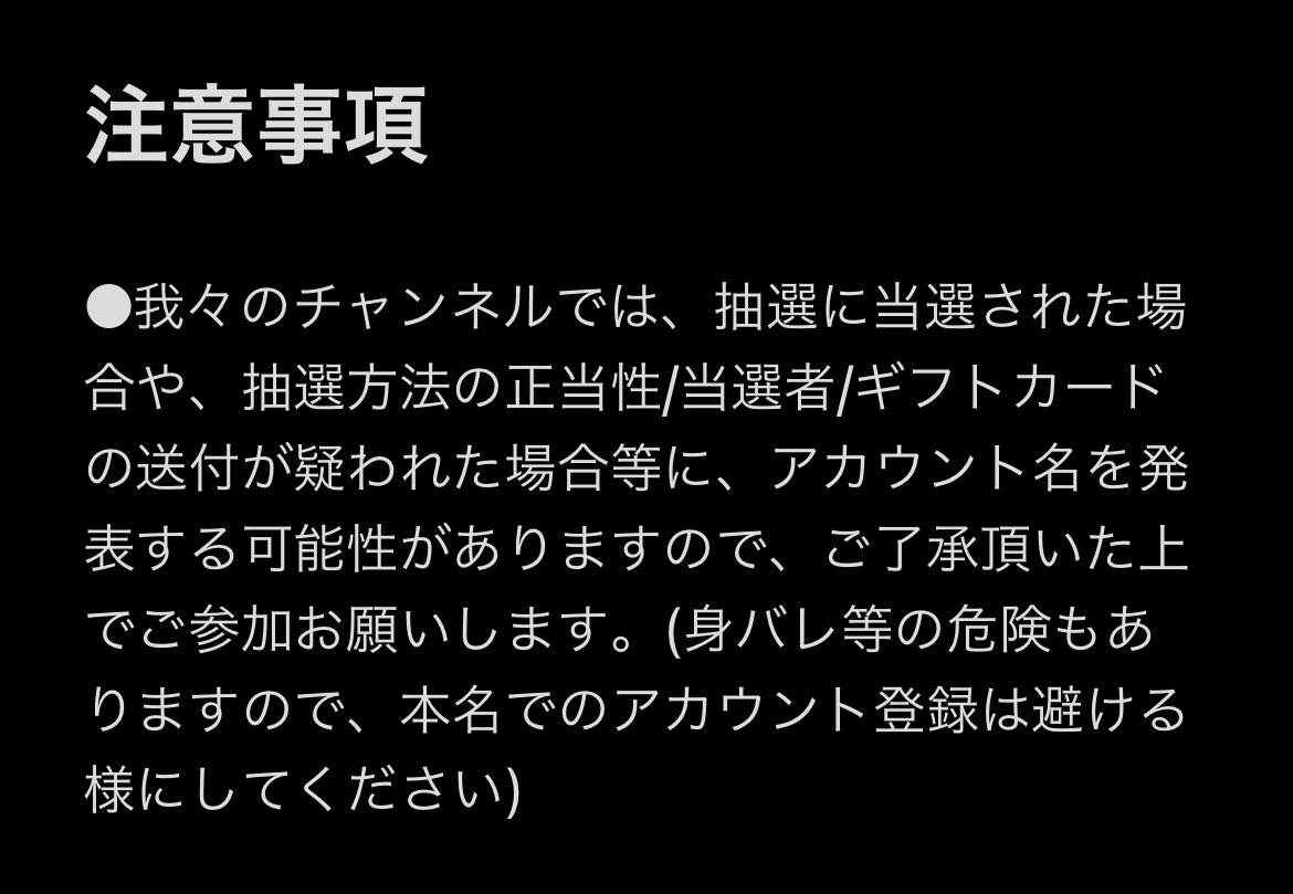 第4回【マグよしリツイート祭り】を開催します！！！

皆様お待たせしました！
今回は、YouTubeのチャンネル登録者が1000人になったら2枚！その後は15人毎に1枚追加します！

締め切りは、11/26(金)の昼12時まで！

YouTubeライブで発表するので、是非見に来てください！
チャンネル登録お願いします😊