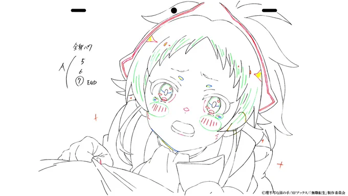 【#無職転生 原画公開】
昨日放送された第19話「ルート選択」原画をアップ①!

ルディに助けを求めるアイシャ。

第19話 dアニメストアとニコニコで先行配信中。
11/27(土)から他動画配信サービスでも配信開始!

放送/配信情報→https://t.co/9gSJero0YF 