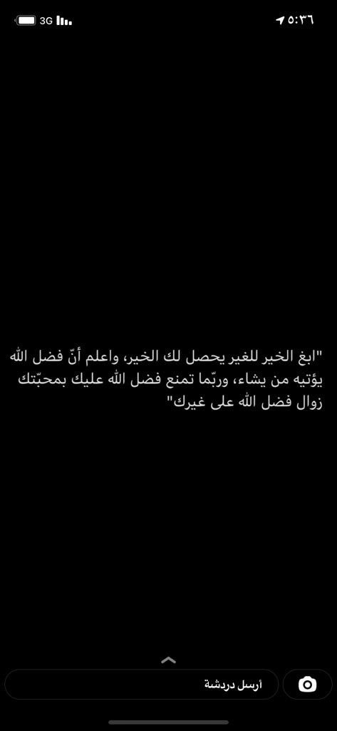 thamer__fuhaid's tweet photo. https://t.co/s3E3qGgTUU