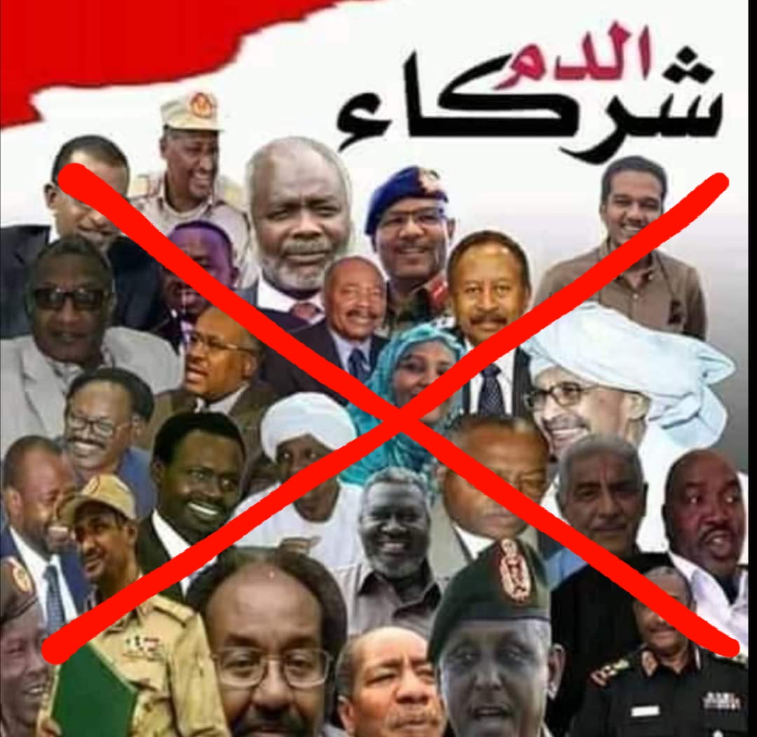 MHussien7511's tweet photo. @Mu3aZ_S مادام شايف (الوقت مبكر) لتخوين الكلب @SudanPMHamdok

رايك شنو ننتظره لغاية يشرب الشاي مع الكلاب @aftaburhan @GeneralDagllo؟

مشكلة ثورات #السودان هي أمثالك من المثقفاتية (المعرّضين) البفضلو أنصاف الحلول

زول اتحالف مع قتلة الشهداء معناها خائن وحقير..انتهى الكلام

#مليونية21نوفمبر https://t.co/6m4aAoKz76
