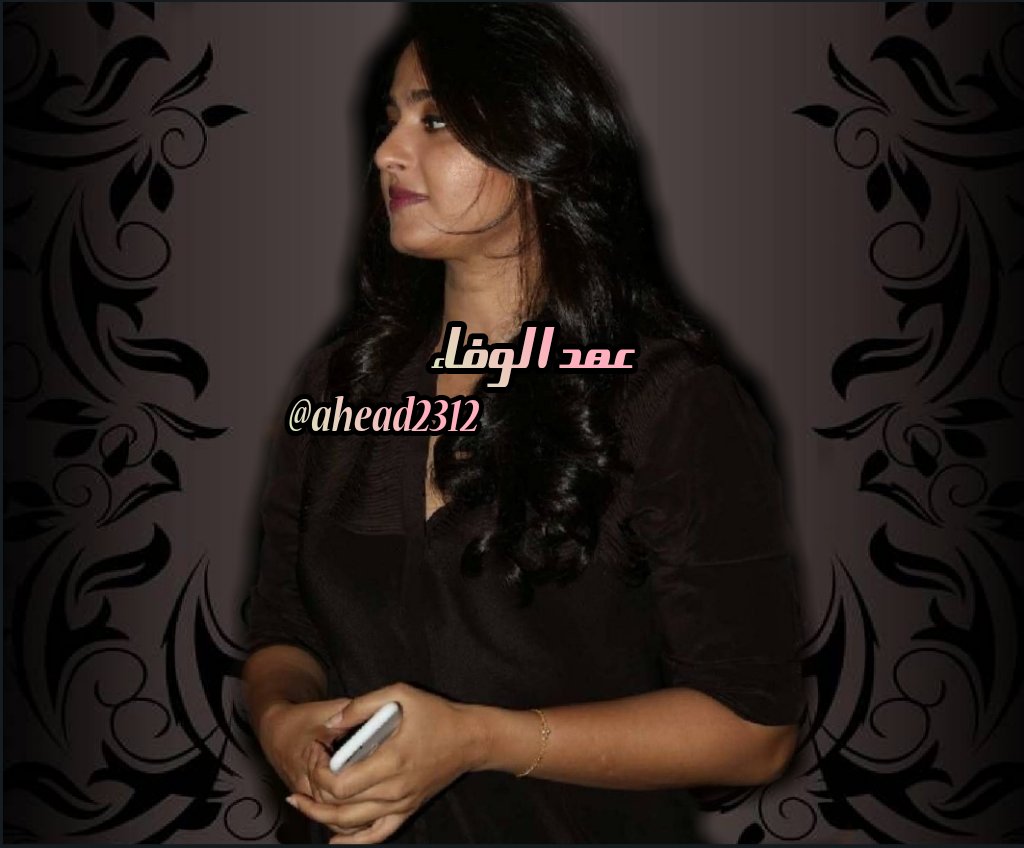 #عهد_الوفاء 
لا قالو لي ،،
الليل هذا وش هو ينقصه 
ياعهد الوفاء ،،
قلت لهم الليل ينقصه 
همسة أمل ،،
وكل خواطرها الرااقيه ،،