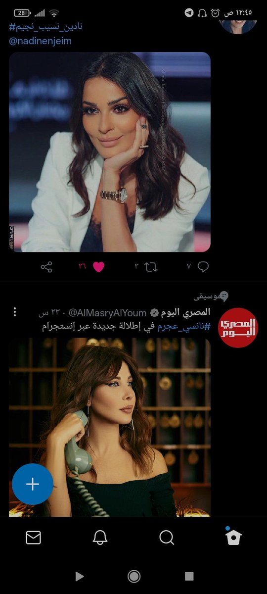لما يجي الفن و وراه فن و من فن ل فن
⭐⭐💖🌺
نجماتي