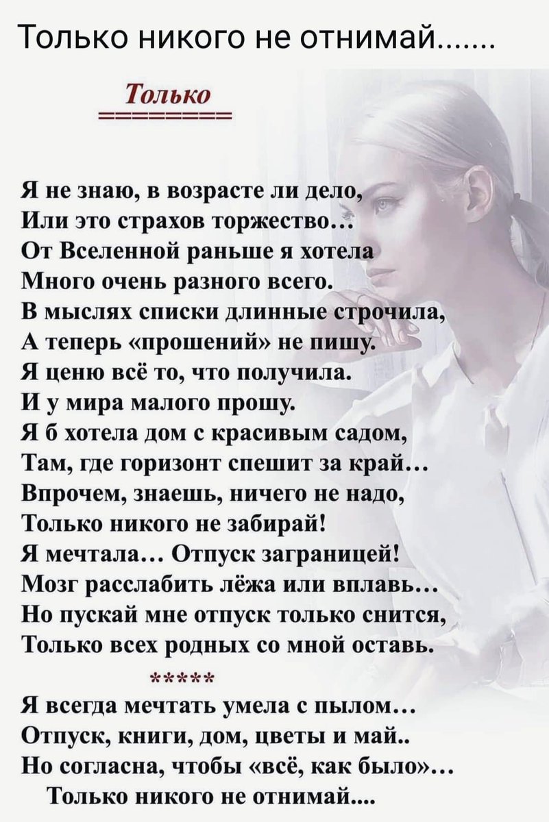 Ветрямка (@vetryamka) on Twitter photo 