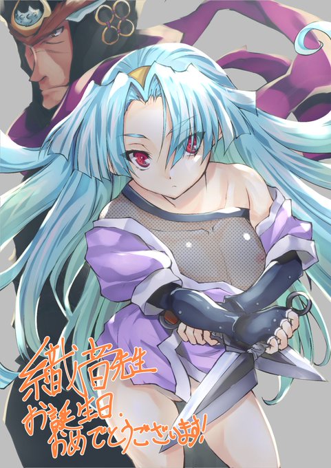 遅れに遅ればせまして。20数年来好きなキャラクターを描かせていただきましてお祝いと。 