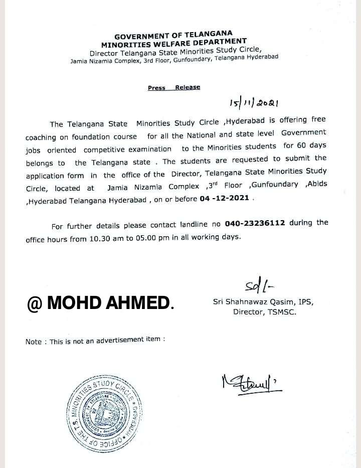ArbaazTheGreat1's tweet photo. #IMPNOTE :#Telangana State Minorities Study Circle,Hyderabad is offering free coaching on foundation course for all #National & #state level #Govt Jobs oriented competitive #examinations.
#ShareIt #Hyderabad #GovtJobs #Minorities #Telangana @TheSiasatDaily @Asifyarrkhan @zoo_bear https://t.co/WTVpNlPc9f