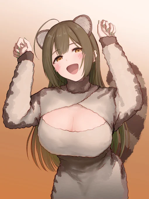 くわやん 