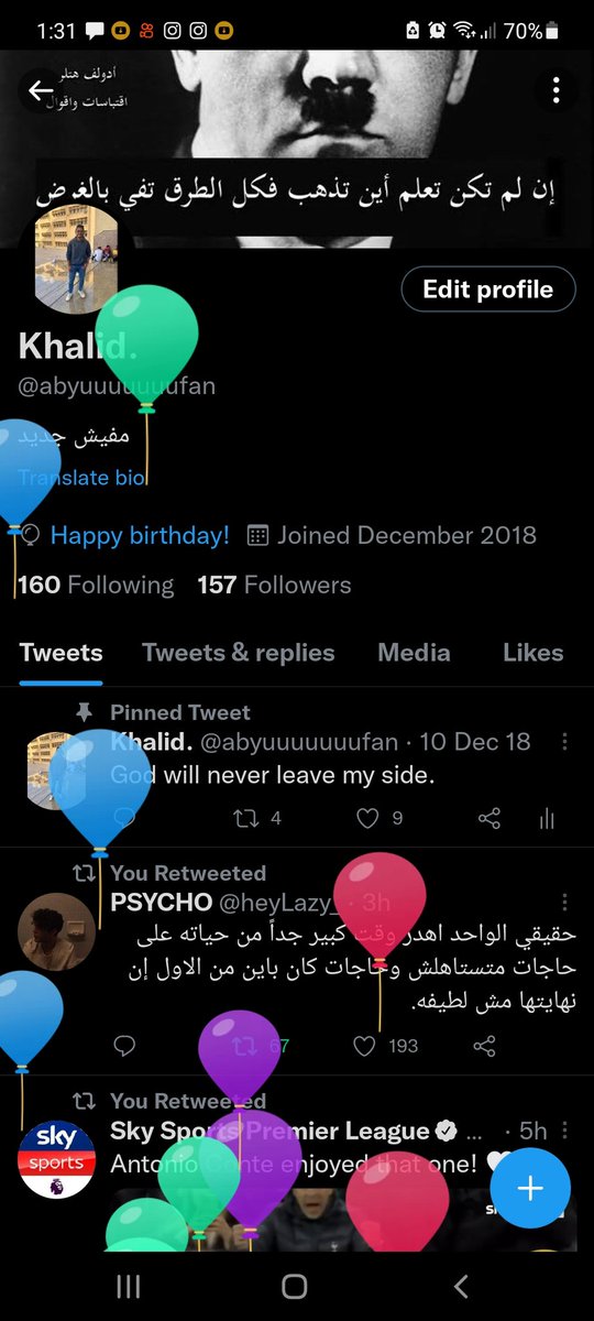 khalid_elmaria's tweet photo. 19 years 0_0 https://t.co/qv1c75Yv1o