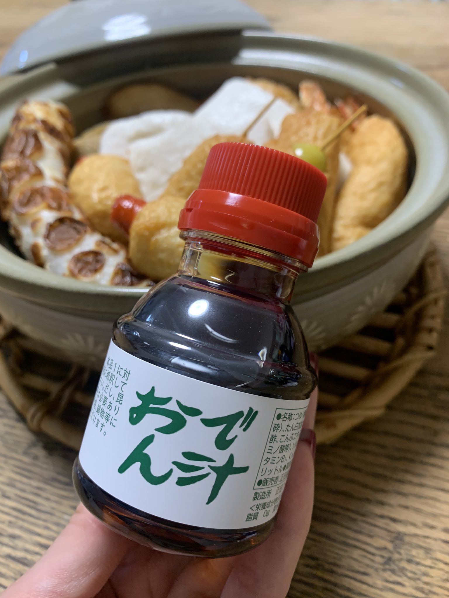 Musashinoごちそうフェスタ 公式 吉祥寺 塚田水産 ダイヤ街にある老舗のおでん種の専門店です 吉祥寺 揚げも有名ですが 寒くなってきたこの時期に最高なおでん種を色々買ってきました 熱々のおでん種 どれを食べても 美味しい の一言