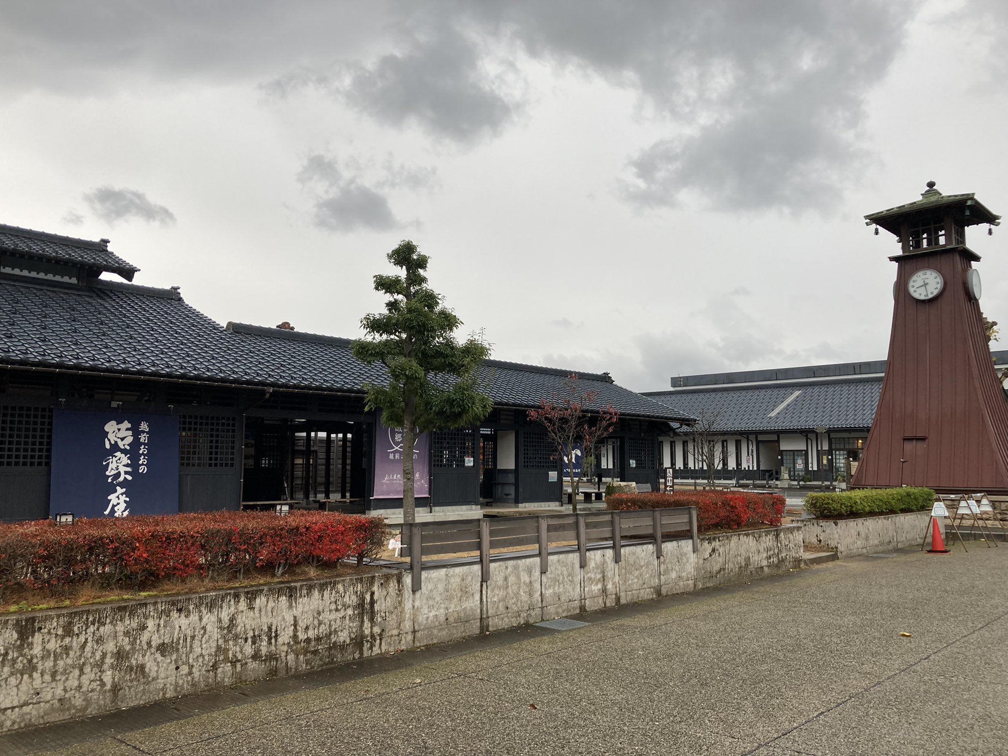 七間朝市 Twitter Search Twitter