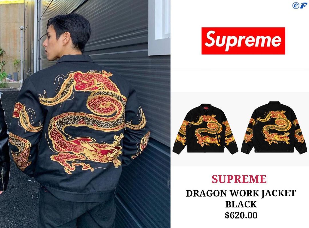 低価正規品 Supreme - supreme Dragon Work Jacket 