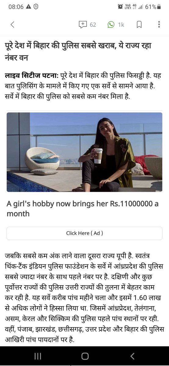 vermasknirala's tweet photo. @UtkarshSingh_ @NitishKumar @PMOIndia @SushilModi 
En baccho ki kya galti hai
Agar aapko control krna hai to pahle bihar me jo sarab ki taskari ho rhi usko control to Kar ni pa rhe 
Aap survey karwa lijiye sarab ki khapat sarab bandi k bad bahut jyada hai 
Sharm aati hai ye sab dekh k https://t.co/lyQvEnR1Tg
