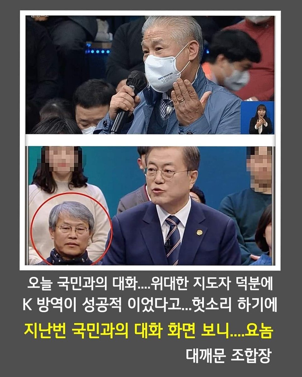 단골 손님 나오셨네.