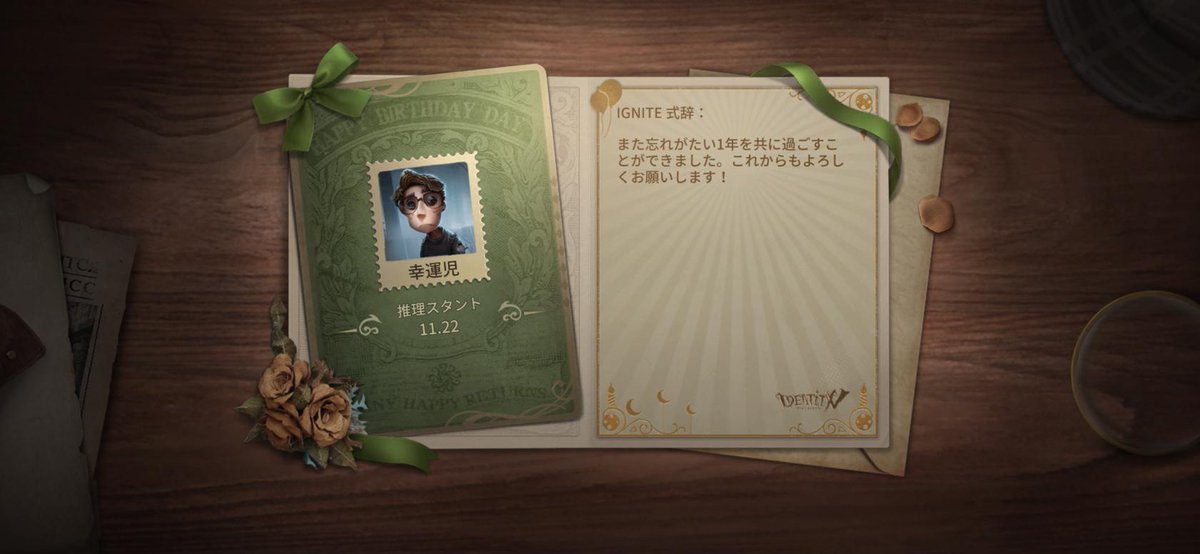 ｴｲﾁ (@IGNITE_XXX) / Posts / X