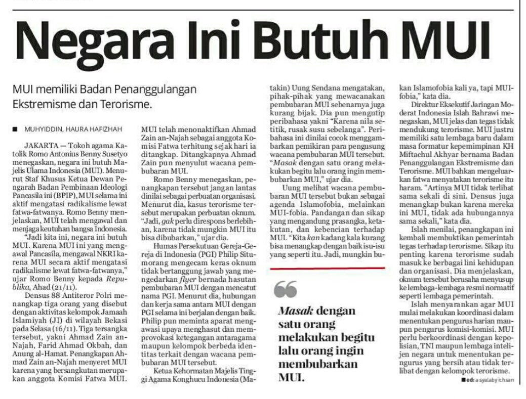cholilnafis's tweet photo. KITA BERSAUDARA

 *Ketua MUI Berterima Kasih pada Masyarakat yang Satu Visi dengan MUI*

*https://t.co/5LKXu0bowu* — Ketua Majelis Ulama Indonesia (MUI) Pusat Muhammad Cholil Nafis mengucapkan terima kasih kepada masyarakat yang satu visi dengan MUI.
 https://t.co/oORR4GqyC7 https://t.co/0ZQe0aAug9