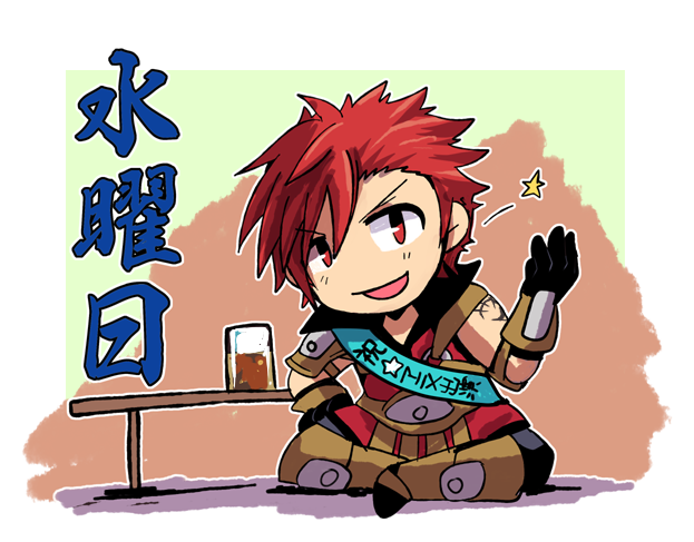【今日の過去絵ムーブ】2019アニ盾放送日に描いてた放送日告知絵その3 