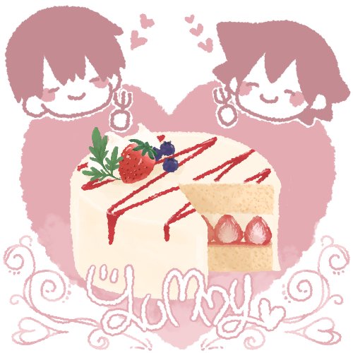 ホールケーキのtwitterイラスト検索結果 古い順