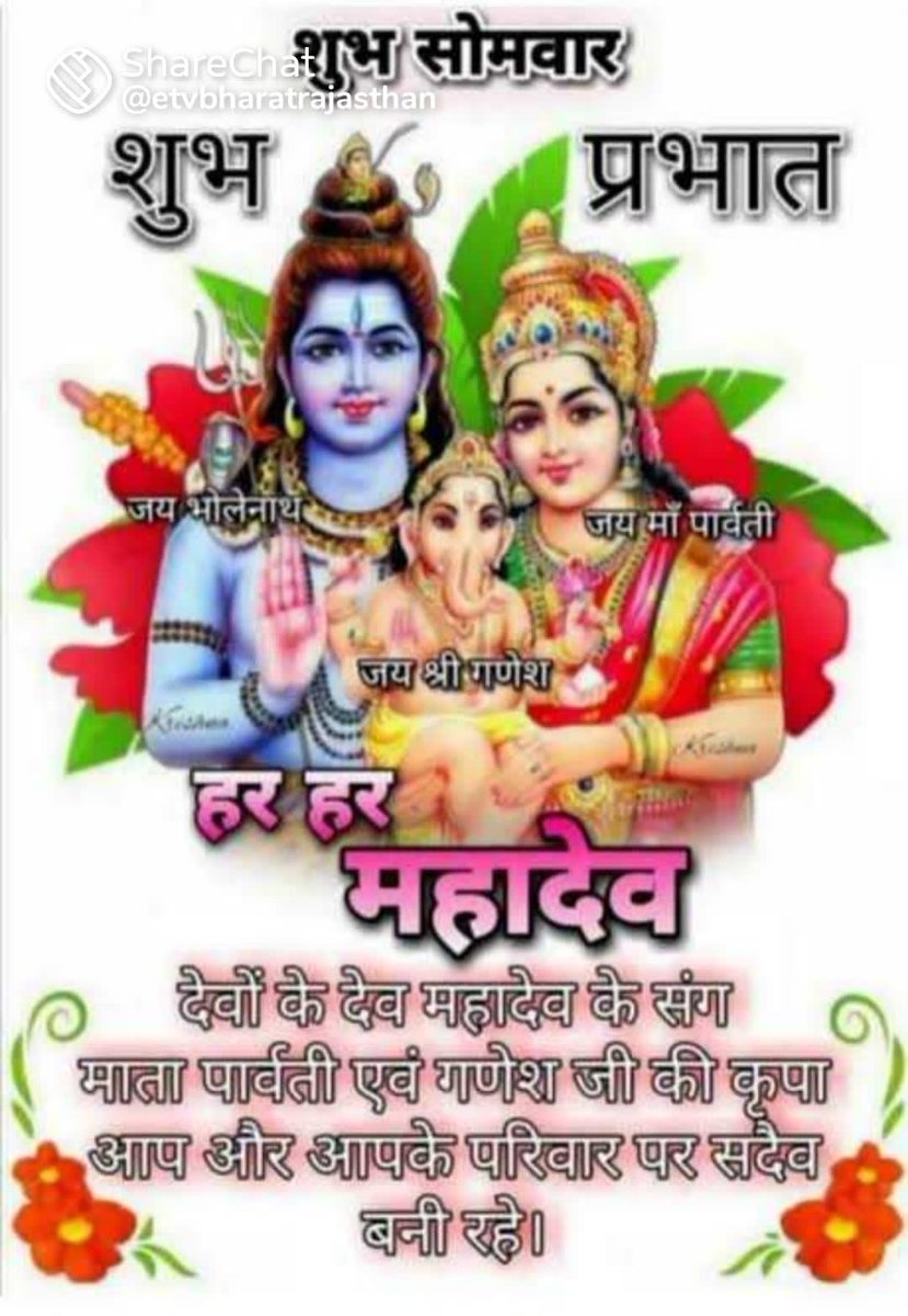 SRishaank's tweet photo. https://t.co/mPfiD0ti4Q