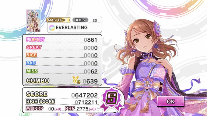 放置編成のtwitterイラスト検索結果