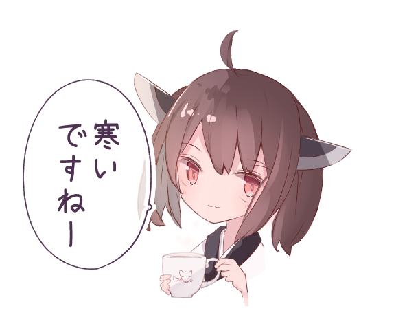 おはようきりたん 