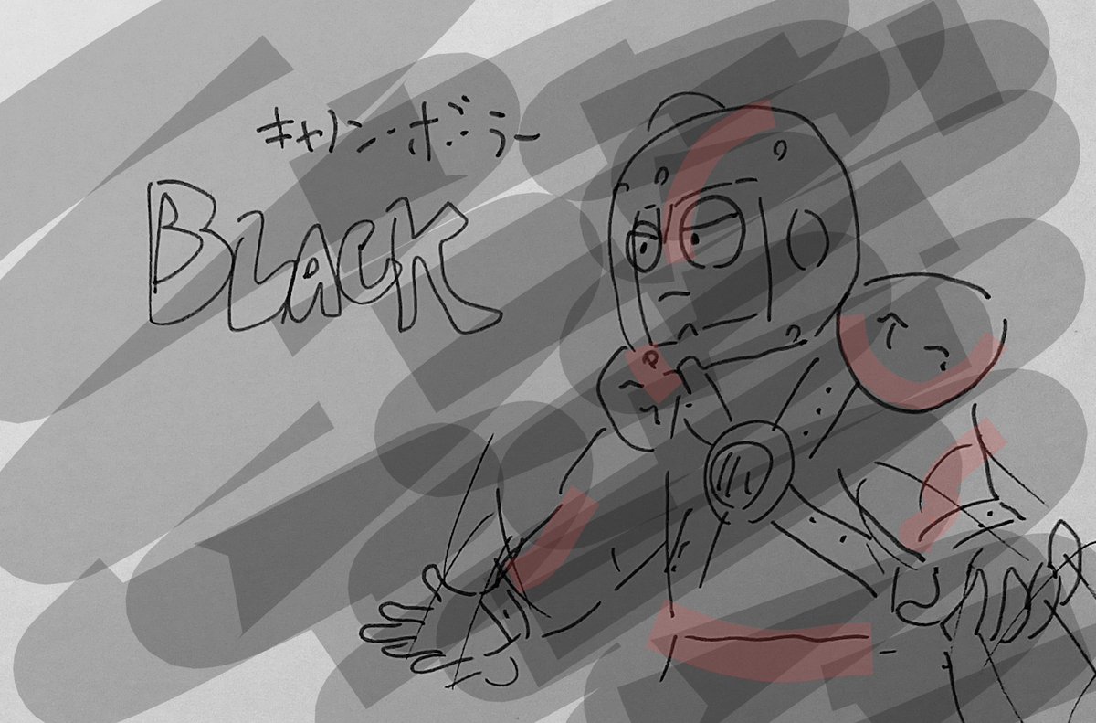 キャノン ボーラー Mainichicannon Twitter キャノン ボーラー Mainichicannon Twitter