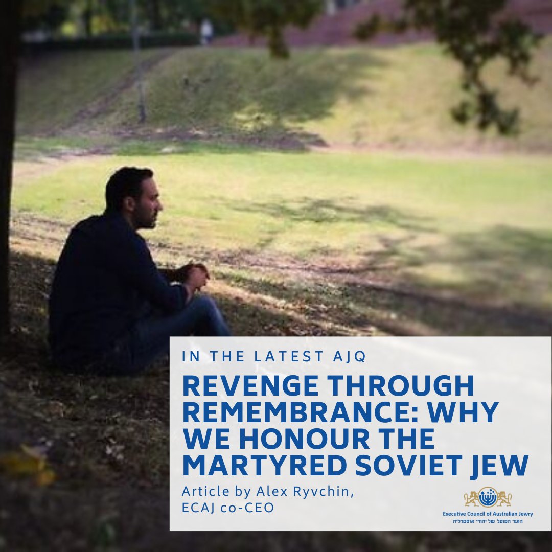 ECAJewry's tweet photo. .@ECAJewry co-CEO, @AlexRyvchin tells the chilling story of #BabiYar and the extermination of the #SovietJews during the #Holocaust by the Nazi killing squads and their local collaborators.
Read his full article in the latest AJQ, available here: https://t.co/jgqMAXARiD https://t.co/w7F2FzWn51