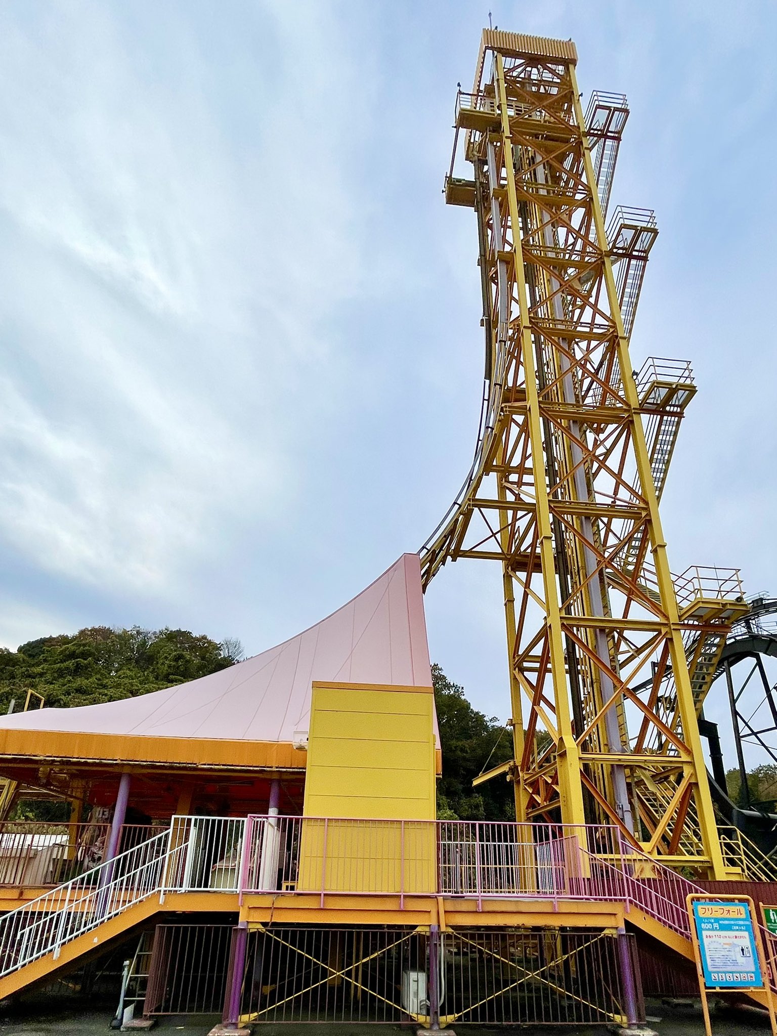 ジェットコースター男 公式 こいつもダメっぽい 北海道ルスツは冬季休園中なので 現時点で日本でフリーフォールに乗ることは不可能なのか がんばれフリーフォール T Co D7mhknyhaa Twitter