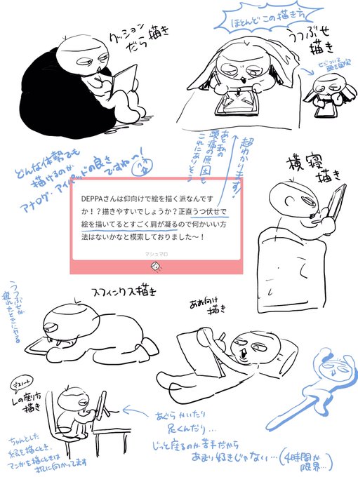 R18 Deppa Sdns53の漫画作品一覧