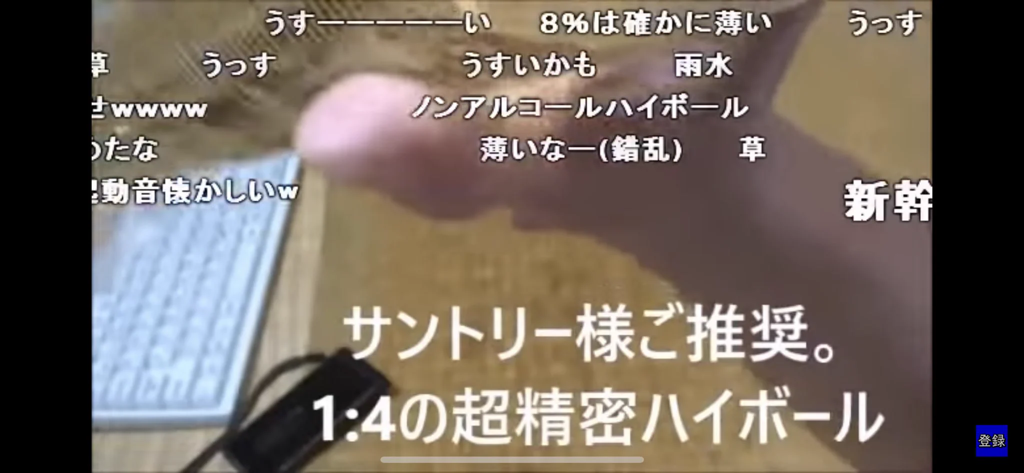 @OROchuri おいしいかもー！！ 