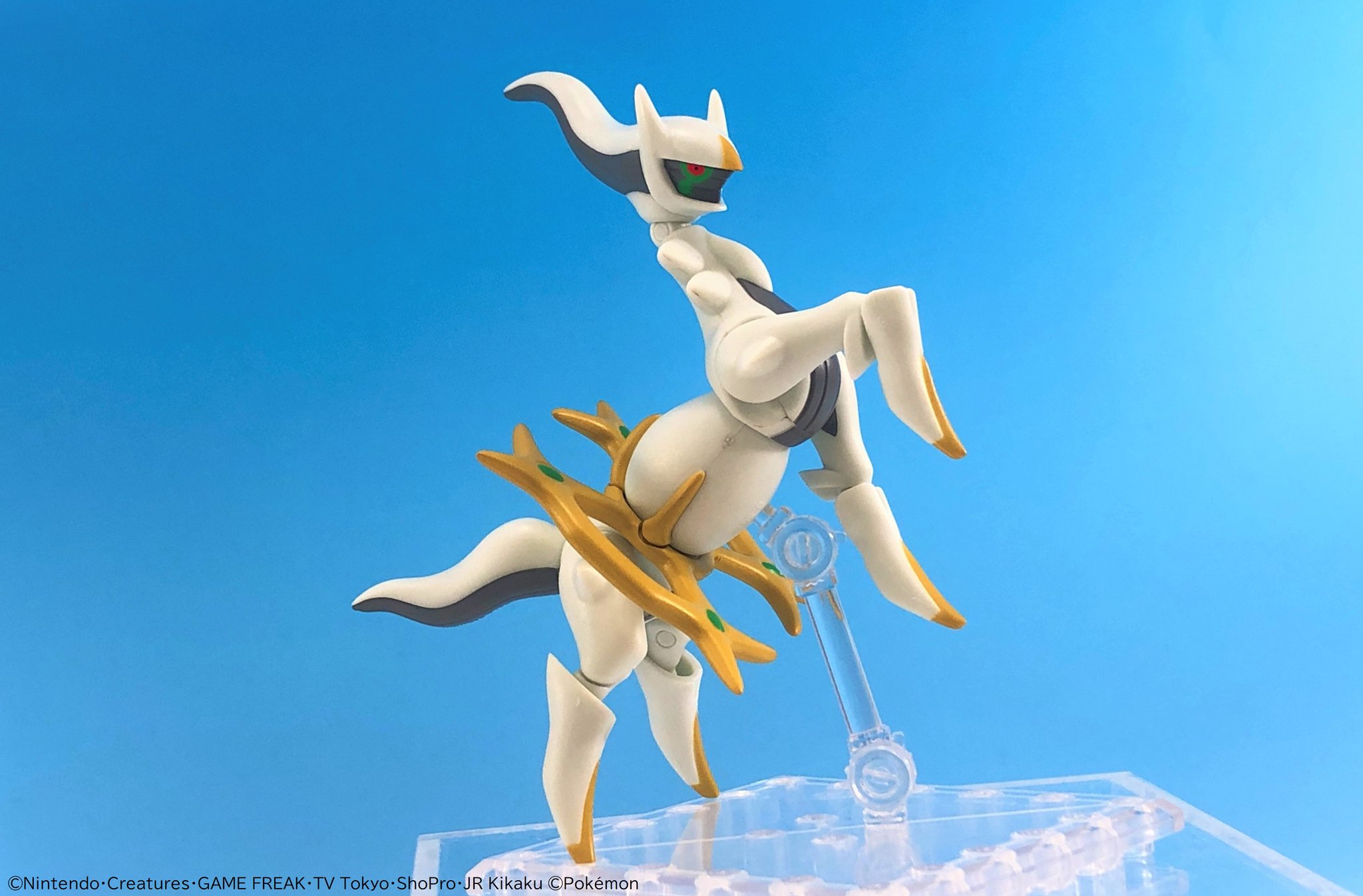 FEwm2GYakAMLMti.jpg:large