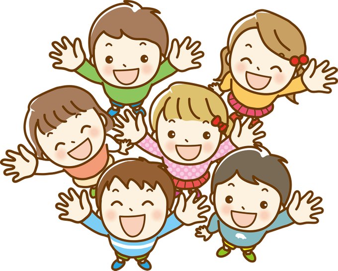 子どもの笑顔のtwitterイラスト検索結果
