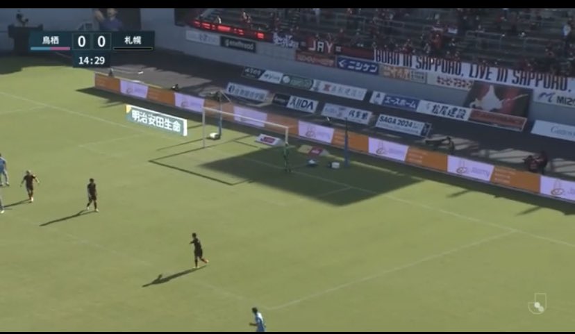 CryptoInfo4You's tweet photo. #jasmyarmy  #Jasmy being advertised during Japanese soccer game yday ! It’s official ! @HARA_JasmyCFO https://t.co/4aiIjhC8xa