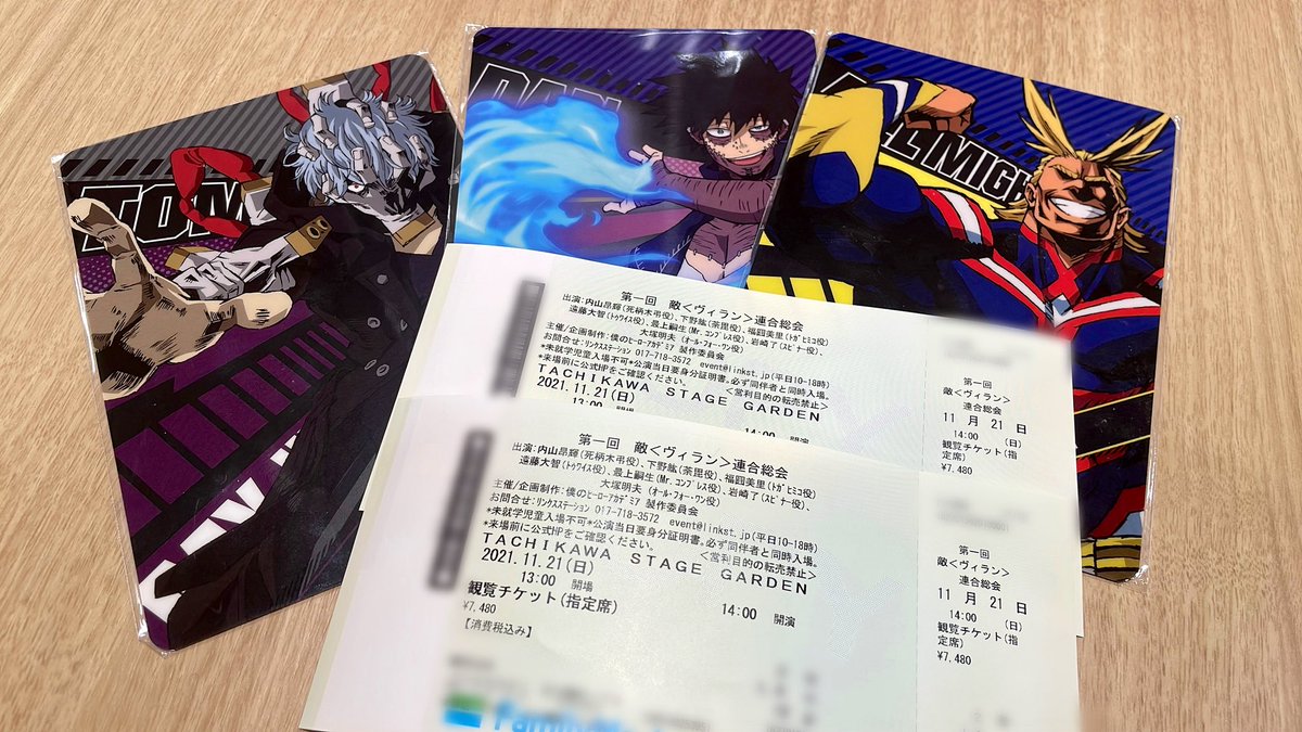 ritrovotto's tweet photo. 昨日２人でヒロアカイベ行ってきたよ🥰生アフレコ聴けて幸せでした… https://t.co/N4Wocwuggq