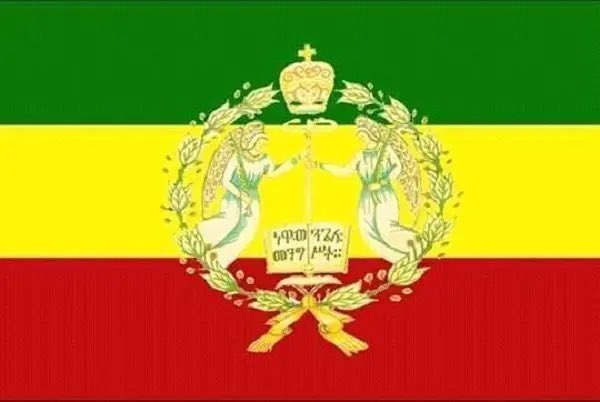 Our Fathers were so keen for freedom let us live with that example. #Nomore 
"There is no other way by which a better world can be created for the future generation than by Collective Security and collaboration between free nations." HIM Haile Selassie I Ras Tafari, USA, 1954.