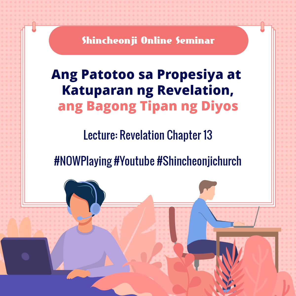 seulki_lady31's tweet photo. Ang reality at katuparan ng mga propesiya ng Biblia! Nawa suriin ninyo itong mabuti.
Ang mga nilalaman na ito ay totoong mahalaga para sa mga #Kristiyano
✅ Lecture: Revelation Chapter 13
Broadcast Link: https://t.co/AaLLATSVhe
#NOWPlaying #Ngayongaraw #bibliya #Imbitasyon https://t.co/JzdUCnnHfO