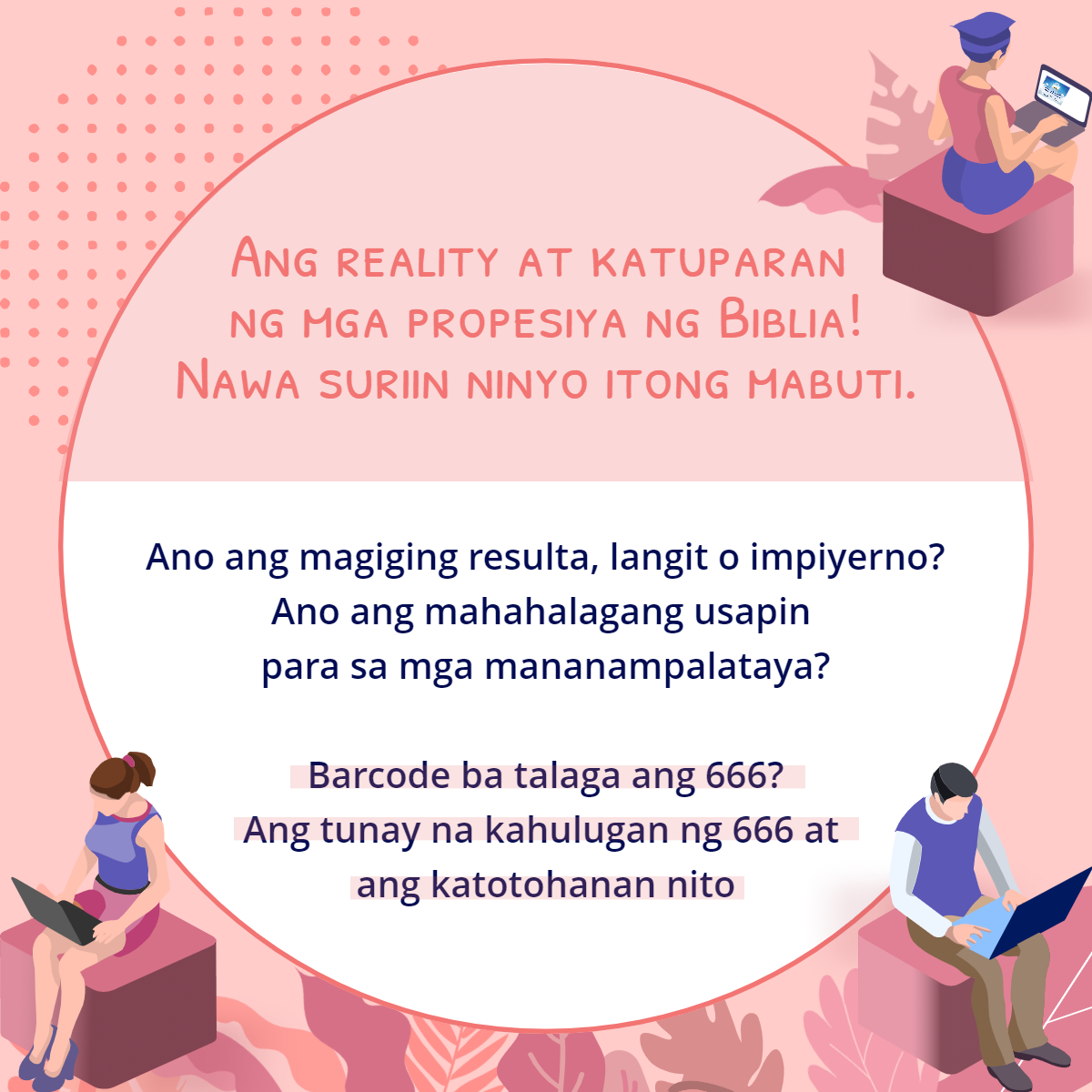 seulki_lady31's tweet photo. Ang reality at katuparan ng mga propesiya ng Biblia! Nawa suriin ninyo itong mabuti.
Ang mga nilalaman na ito ay totoong mahalaga para sa mga #Kristiyano
✅ Lecture: Revelation Chapter 13
Broadcast Link: https://t.co/AaLLATSVhe
#NOWPlaying #Ngayongaraw #bibliya #Imbitasyon https://t.co/JzdUCnnHfO