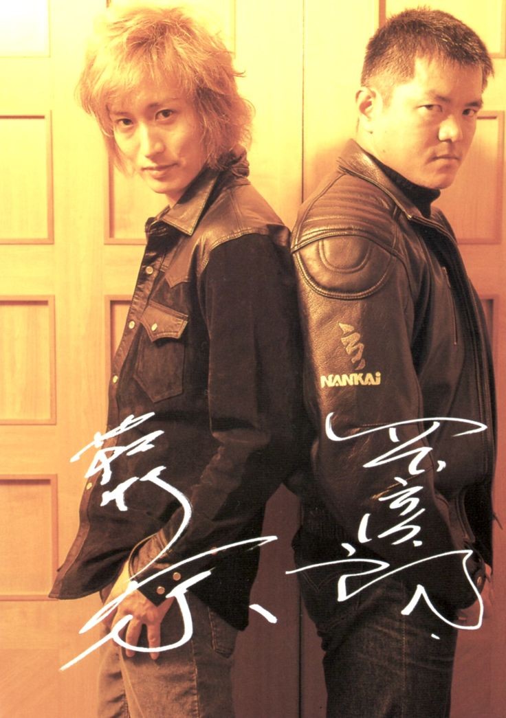 萩野崇（浅倉威仮面ライダー王蛇）/岡元次郎（王蛇スーツアクター
