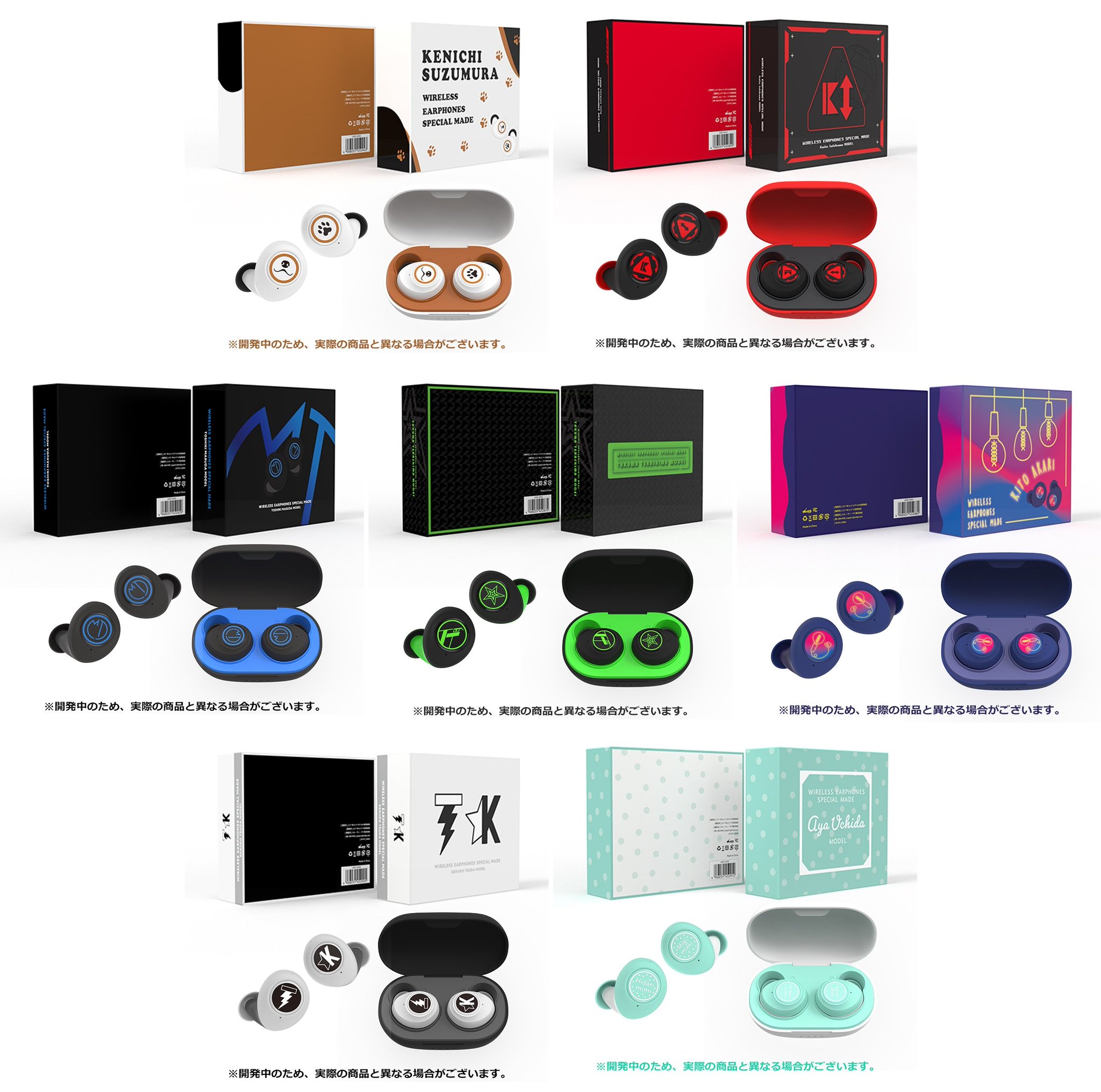 TRUE WIRELESS STEREO EARPHONES 鬼頭明里 イヤホン 鬼頭明里 / TRUE WIRELESS STEREO EARPHONES 『鬼頭明里』モデル