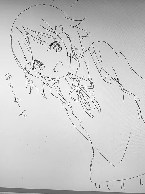おもしれー女を描く( i _ i )女子無駄 